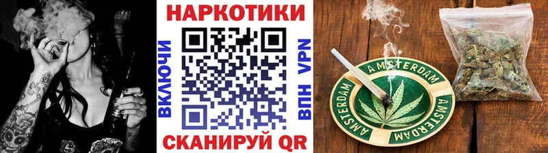 Цена Собинка kraken ссылки  Альфа ПВП  Меф мяу мяу  ГАШИШ 