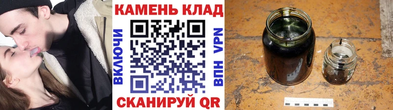 ГАШ Premium  Собинка 