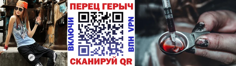 наркошоп  Собинка  дарк нет состав  ГЕРОИН Афган 