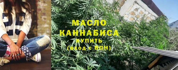 ALPHA-PVP Наволоки