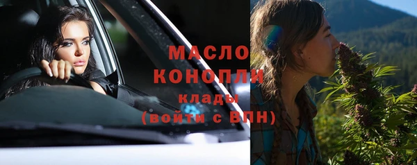 не бодяженный Красноперекопск