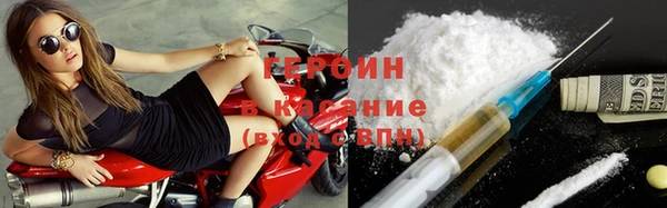 ALPHA-PVP Наволоки