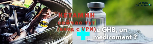 прущая мука Надым