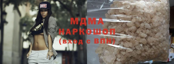 ALPHA-PVP Наволоки