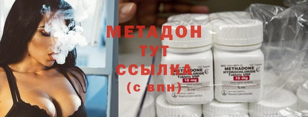 дурь Балахна