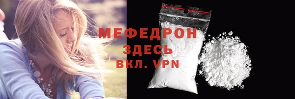 кокаин перу Великий Новгород