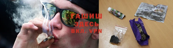 ALPHA-PVP Наволоки