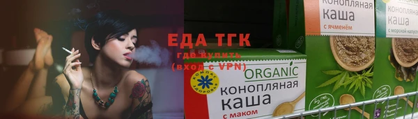 ALPHA-PVP Наволоки