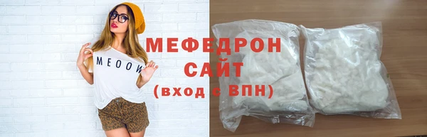 spice Балабаново