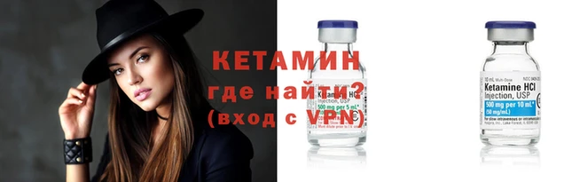прущая мука Надым