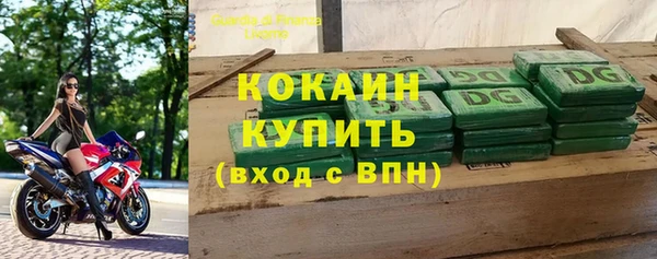 круглые Нея