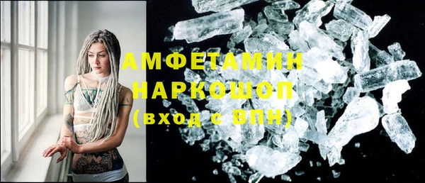 круглые Нея