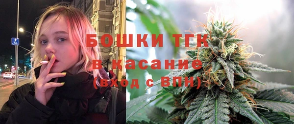 соль курить ск Навашино