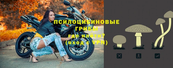 круглые Нея