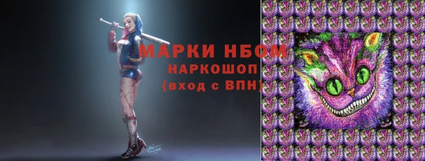 прущая мука Надым