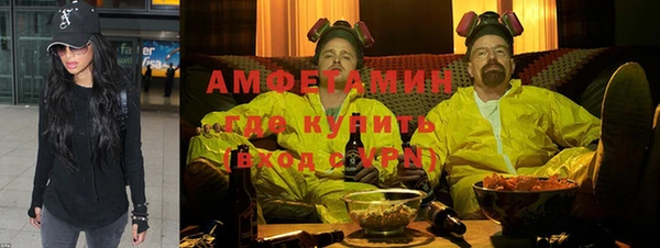 прущая мука Надым
