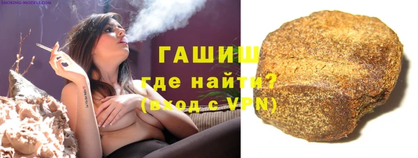 круглые Нея