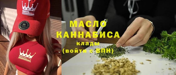 круглые Нея