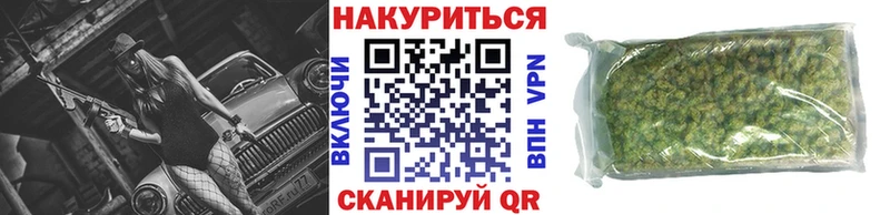 как найти   Собинка  Канабис VHQ 